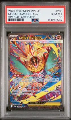 2025 POKEMON JPN M2A-MEGA DREAM EX SPECIAL ART RARE #239 MEGA HAWLUCHA EX PSA 10 - Image 1