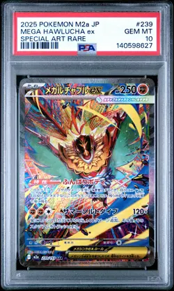 2025 POKEMON JPN M2A-MEGA DREAM EX SPECIAL ART RARE #239 MEGA HAWLUCHA EX PSA 10 - Image 1