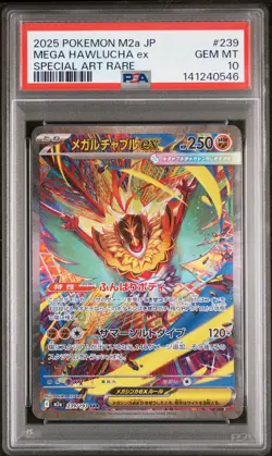 2025 POKEMON JPN M2A-MEGA DREAM EX SPECIAL ART RARE #239 MEGA HAWLUCHA EX PSA 10 - Image 1
