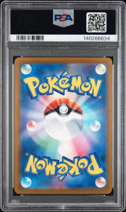 2025 POKEMON JAPANESE MEGA DREAM EX MEGA ATTACK RARE #230 MEGA GENGAR EX PSA 10 - Image 2