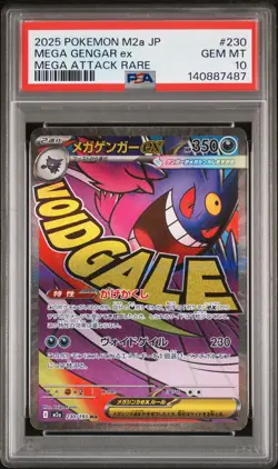 2025 POKEMON JAPANESE MEGA DREAM EX MEGA ATTACK RARE #230 MEGA GENGAR EX PSA 10 - Image 1