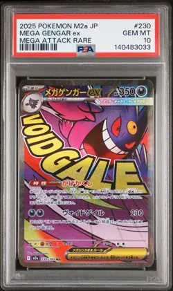 2025 POKEMON JAPANESE MEGA DREAM EX MEGA ATTACK RARE #230 MEGA GENGAR EX PSA 10 - Image 1