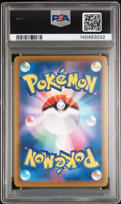 2025 POKEMON JAPANESE MEGA DREAM EX MEGA ATTACK RARE #230 MEGA GENGAR EX PSA 10 - Image 2