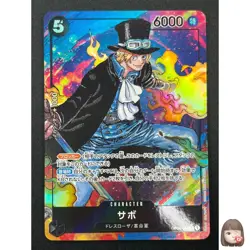 [NM] Sabo ONE PIECE Card Game Japanese OP04-083 SR Kingdoms of Intrigue 26J22 - Image 1
