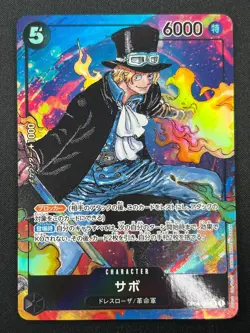 [NM] Sabo ONE PIECE Card Game Japanese OP04-083 SR Kingdoms of Intrigue 26J22 - Image 2