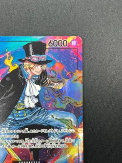 [NM] Sabo ONE PIECE Card Game Japanese OP04-083 SR Kingdoms of Intrigue 26J22 - Image 5
