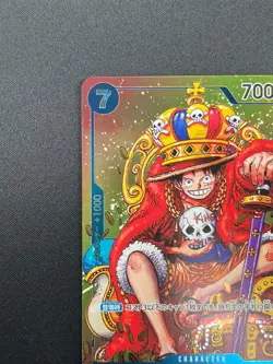 [NM]Monkey D. Luffy ONE PIECE Card Japanese P-043 Weekly Shonen Jump Promo 26J21 - Image 4