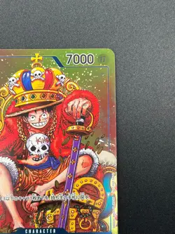 [NM]Monkey D. Luffy ONE PIECE Card Japanese P-043 Weekly Shonen Jump Promo 26J21 - Image 5