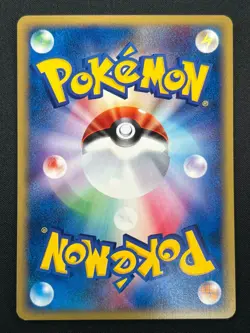 [NM] Growlithe Pokemon Card Japanese 015/092 E-Series Town On No Map 26J17 - Image 3