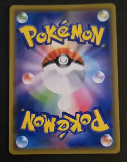 Pokemon card Charizard & Braixen GX 008/064 RR Pokemon TCG Japanese Holo Rare - Image 2