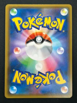 [NM] Umbreon & Darkrai GX Pokemon Card Japanese 010/031 Holo TAG TEAM 26J11 - Image 3