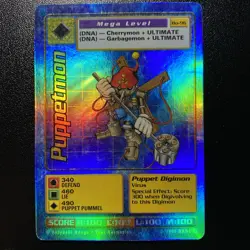 Puppetmon Card Bo-96 | Mega Level Digimon | Holo Foil | Bandai 1999 - Vintage MP - Image 1