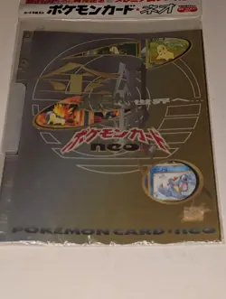 1999 POKEMON NEO SERIES 1 PREMIUM FILE BINDER CARD JAPANESE HOLO SEALED - Image 1