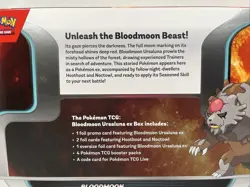 Pokemon Blood Moon Ursaluna EX Box Trading Card Game - Image 5