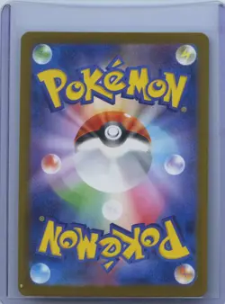 2025 Pokemon Cards N's Zekrom AR 210/193 Holo M2a Mega Dream ex Japanese NM - Image 2