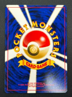 [NM] Moo-Moo Milk Pokemon Neo Genesis Banned Card Japanese Trainer Vintage 26J7 - Image 3