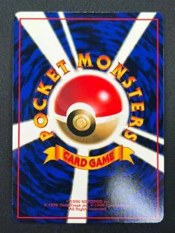 [NM] Shellder Pokemon Card Japanese No.090 Vending Series 2 Vintage Glossy 26J8 - Image 3
