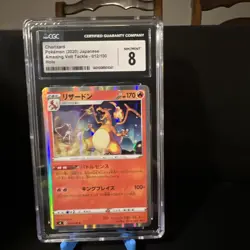 Pokemon Charizard Holo Rare Card 012/100 Amazing Volt Tackle S4 Japanese Edition - Image 1