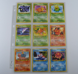 Complete Japanese Neo Revelation Common Uncommon Set Pokemon Cards - Image 1