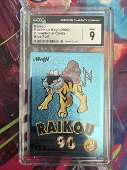 2000 Pokemon MEIJI PROMO CARDS - BLUE FOIL RAIKOU CGC 9 MINT POP 4 - Image 1
