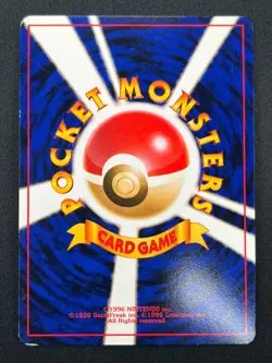 [NM] Nidoking Pokemon Card Japanese 034 Holo Rare Base Set Vintage Holo 26J1 - Image 3