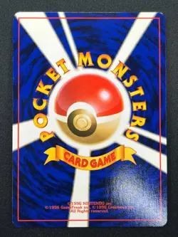 [NM] Electrode Pokemon Card Japanese No.101 Jungle Set Rare Holo 2000 26J3 - Image 3