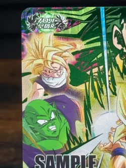 Dragon Ball Heroes card Goku Borly UGM7-BCP1 Holo SAMPLE - Image 5
