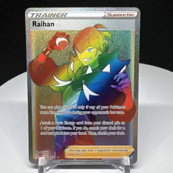 Raihan 224/203 Evolving Skies Rainbow Secret Rare Trainer NM Pokemon Card - Image 2