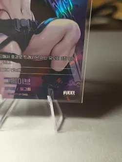 Grave BT02-022 UR NM Card Nivel Arena Nikke Korean exclusive alt art - Image 4
