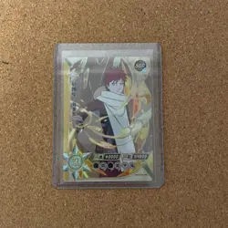 Gaara- Kazekage- Naruto Card CCG Kayou- SSR- NR-SSR-48 TCG *B2 - Image 1