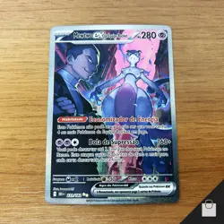 Team Rocket's Mewtwo EX 231/182 Destined Rivals Brazilian Pokemon Card Mint NM+ - Image 1