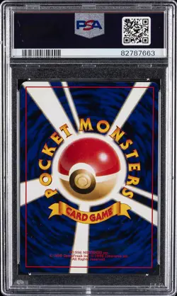 1997 POKEMON JPN JUNGLE #104 CUBONE PSA 10 - Image 2