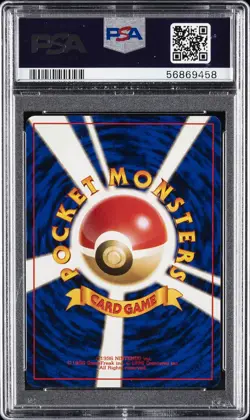 1997 POKEMON JPN JUNGLE #112 RHYDON PSA 10 - Image 2