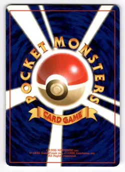 Pokemon TCG (JPN) - PINSIR #127 - HOLO RARE - POCKET MONSTERS - JUNGLE 1997 - MP - Image 2