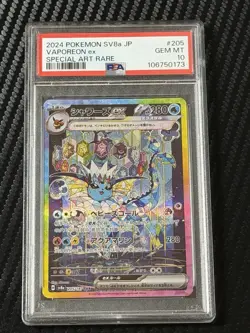 Vaporeon Ex Special Art Rare Pokemon Japanese Sv8a-Terastal Fest Ex 205 PSA 10 - Image 1