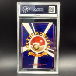 Pokemon TCG Houndoom Neo Revelation Holo Card No.229 Japanese Edition Swirl HOLO - Image 2