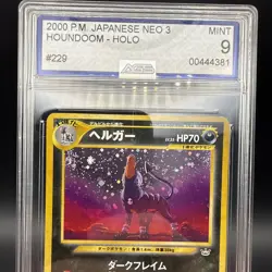 Pokemon TCG Houndoom Neo Revelation Holo Card No.229 Japanese Edition Swirl HOLO - Image 3