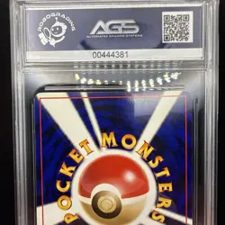 Pokemon TCG Houndoom Neo Revelation Holo Card No.229 Japanese Edition Swirl HOLO - Image 5