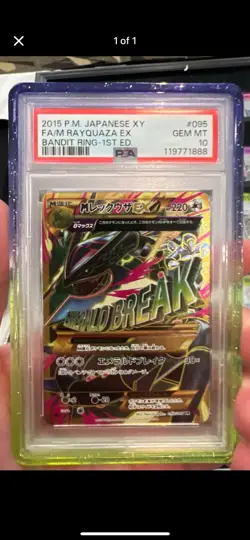 M Rayquaza EX Pokemon 2015 FA XY7 Bandit Ring UR 1st ED Japanese 095/081 PSA 10 - Image 1