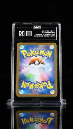 Pokemon TAG 10 Iono's Bellibolt ex 125/100 Battle Partners Holo (Japanese) - Image 2