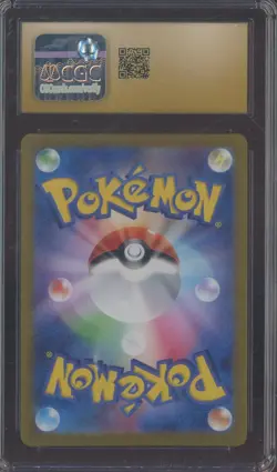 2024 Pokemon JPN Super Electric Breaker #113/106 Stunfisk Holo CGC 10 PRSITINE - Image 2