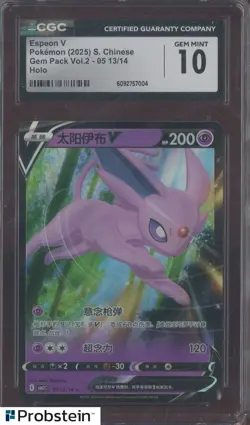 2025 Pokemon S. Chinese Gem Pack Vol.2 #05 13/14 Espeon V Holo CGC 10 GEM MINT - Image 1
