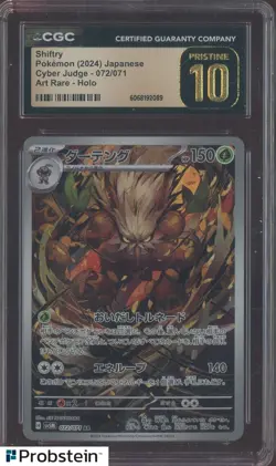 2024 Pokemon Japanese Cyber Judge #072/071 Shiftry Holo CGC 10 PRISTINE - Image 1
