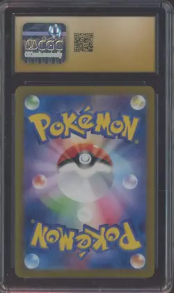 2024 Pokemon Japanese Cyber Judge #072/071 Shiftry Holo CGC 10 PRISTINE - Image 2