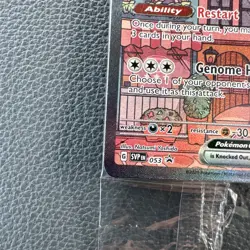 Pokemon Mew EX | 053 Promo card | Scarlet & Violet 151 | New & Sealed - Image 2