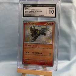 Entei 213/190 Shiny Treasure ex Japanese Pokemon TCG CGC Gem Mint 10 - Image 1