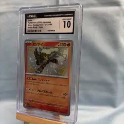 Entei 213/190 Shiny Treasure ex Japanese Pokemon TCG CGC Gem Mint 10 - Image 2