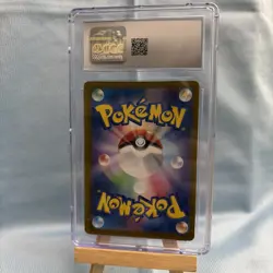 Entei 213/190 Shiny Treasure ex Japanese Pokemon TCG CGC Gem Mint 10 - Image 4