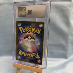 Entei 213/190 Shiny Treasure ex Japanese Pokemon TCG CGC Gem Mint 10 - Image 5