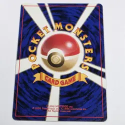Grimer NO. 088 Non Holo Common Team Rocket Pokemon Japanese Mp - Image 2